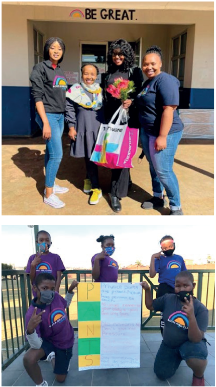 Women and Men Against Child Abuse (WAMACA)
